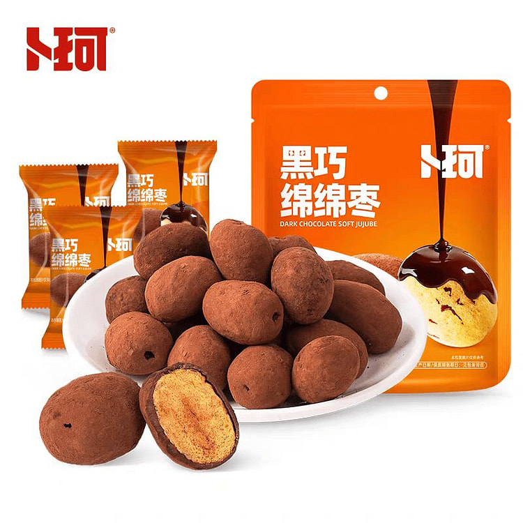 Dark chocolate dates 50g*3 50 g