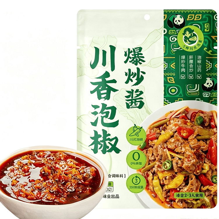Sichuan Spicy Pickled Chili Stir-Fry Sauce 130g 130 g