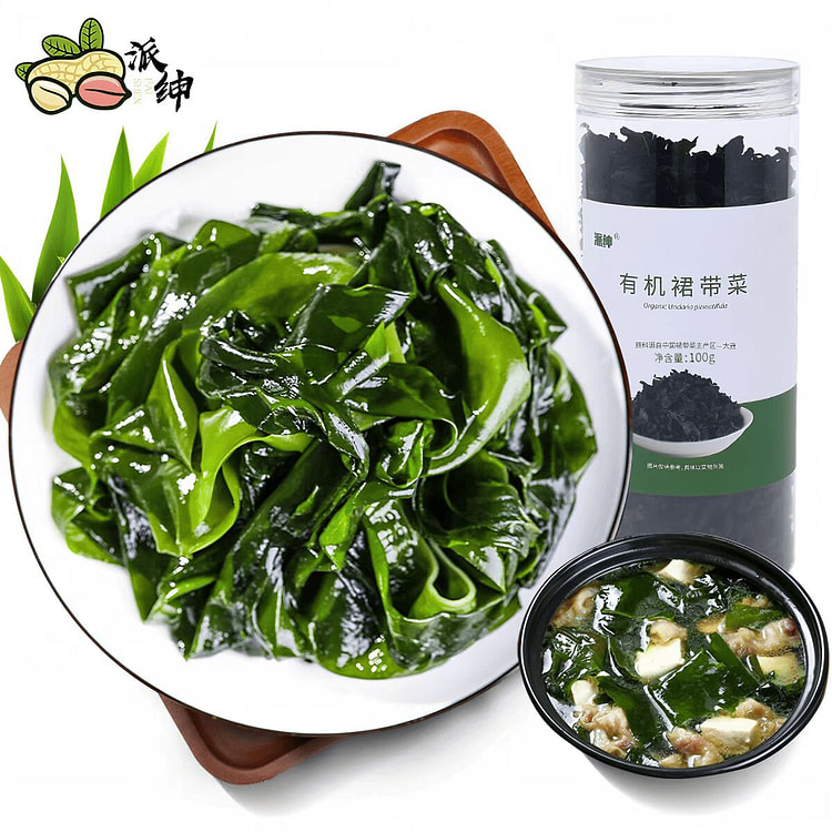 Organic wakame 100 g