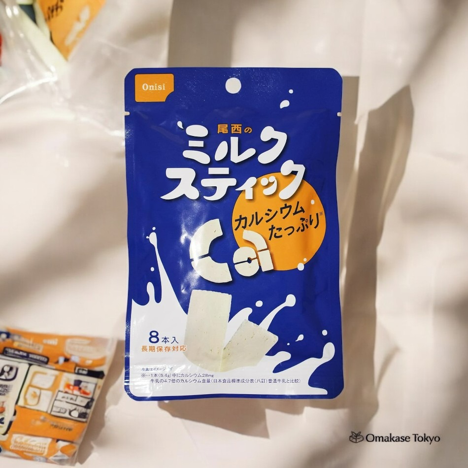 Onishi Milk Biscuits 5pack 270 g