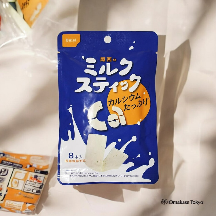 Onishi  Milk Biscuits 5pack