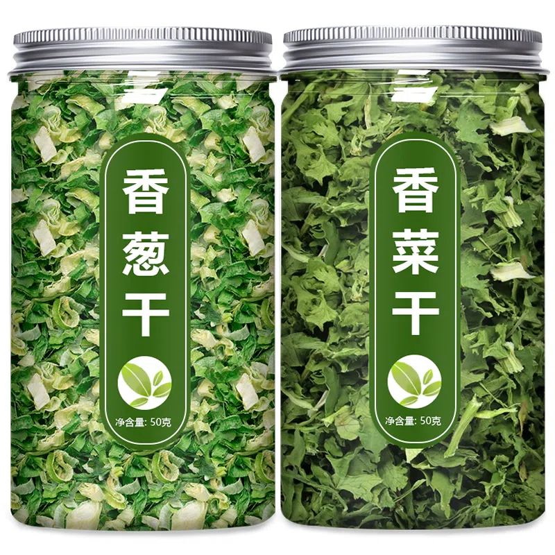 50g of dried dried dehydrated vegetables with chives *1 can 50 g