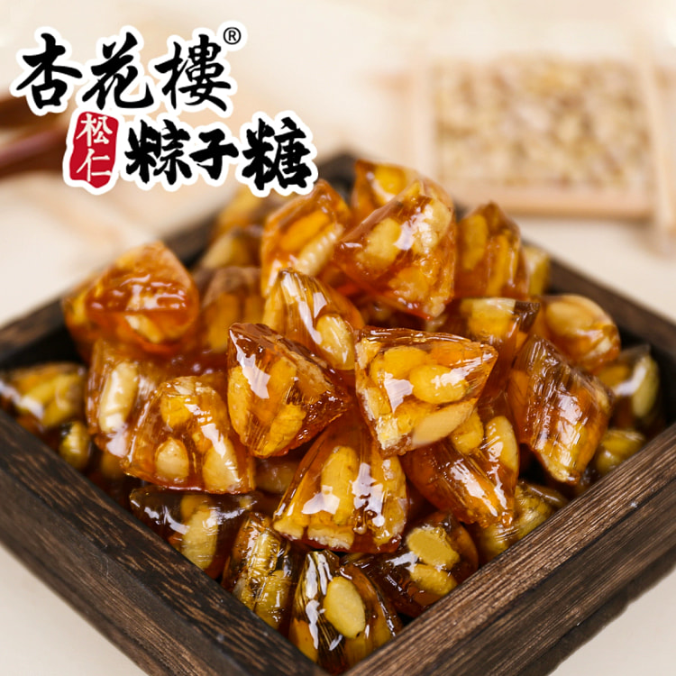 杏花楼苏州特产松仁粽子糖 原味1盒