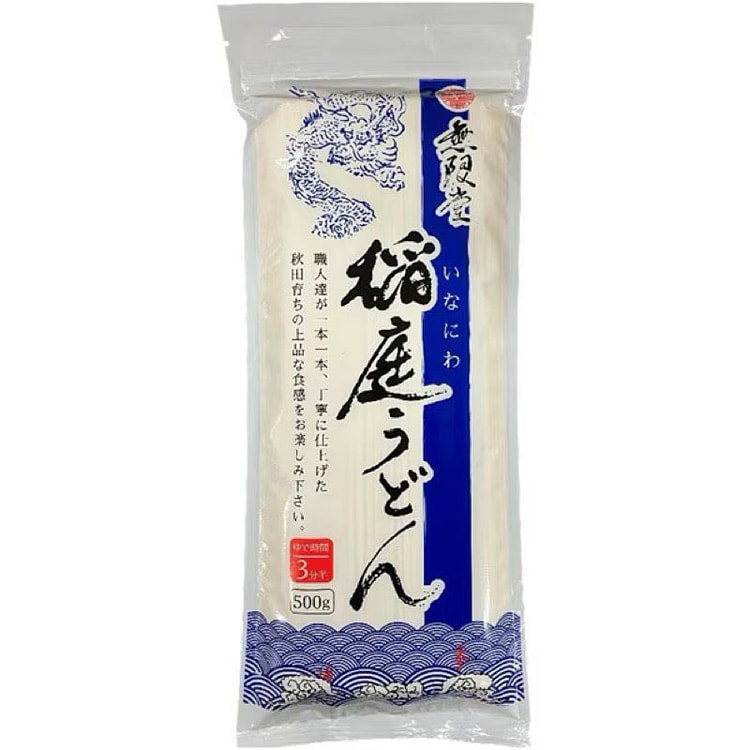 旅行装乌冬面 500克 1 份