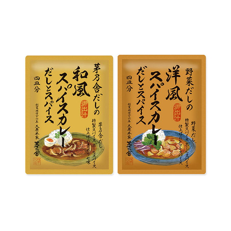 茅乃舎 高汤香料咖喱双味套装（和风×洋风） 1 份