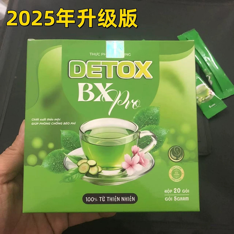 Vietnamese winter melon tea 100 g