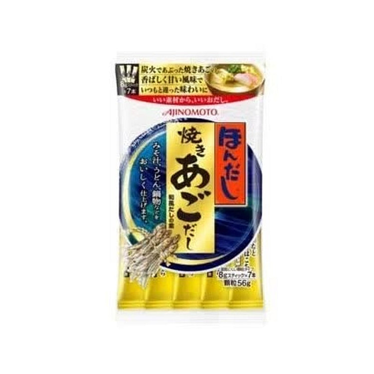本高汤飞鱼汤 (8g*7, Y-7)