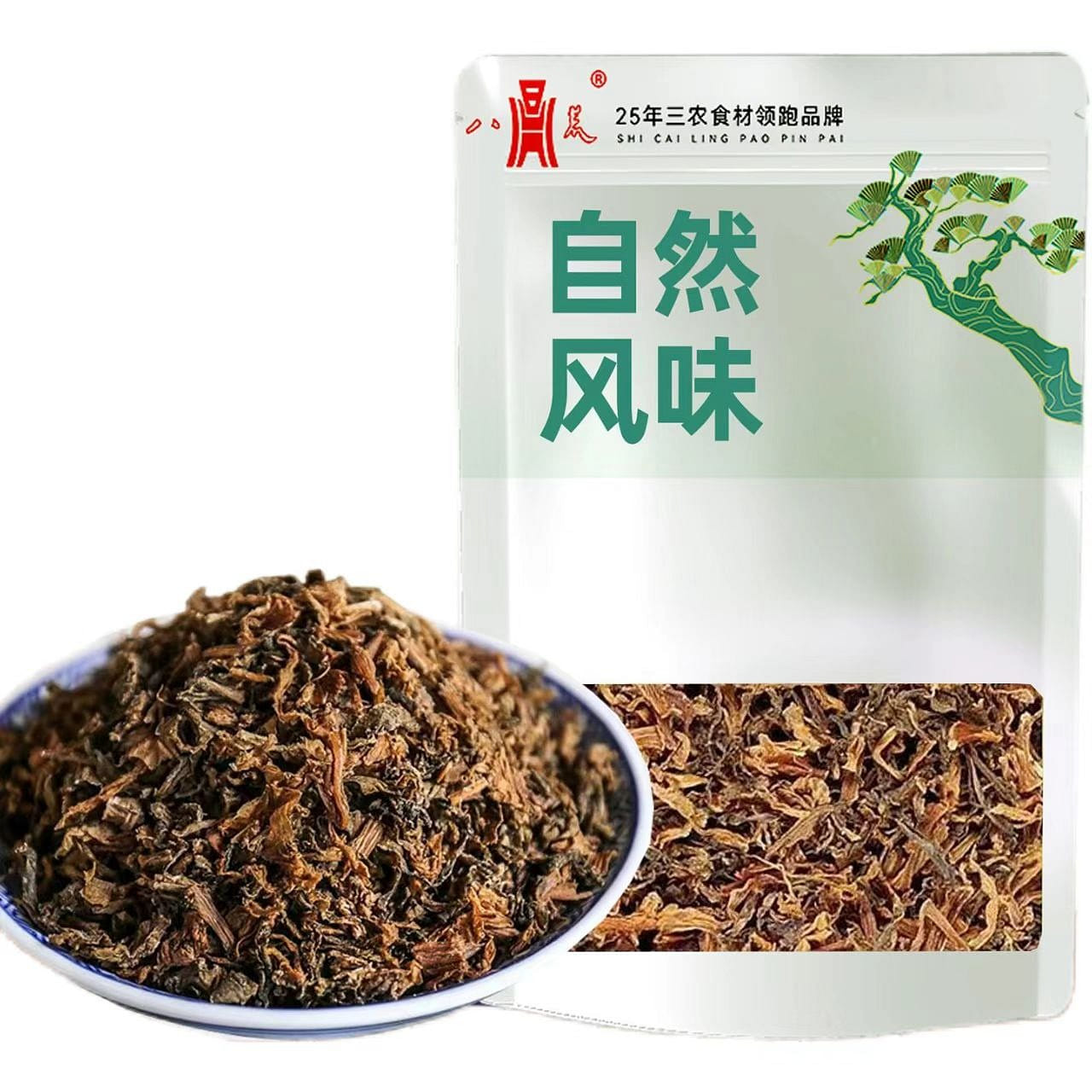 Dried preserved vegetables, specialty for braised 100 g