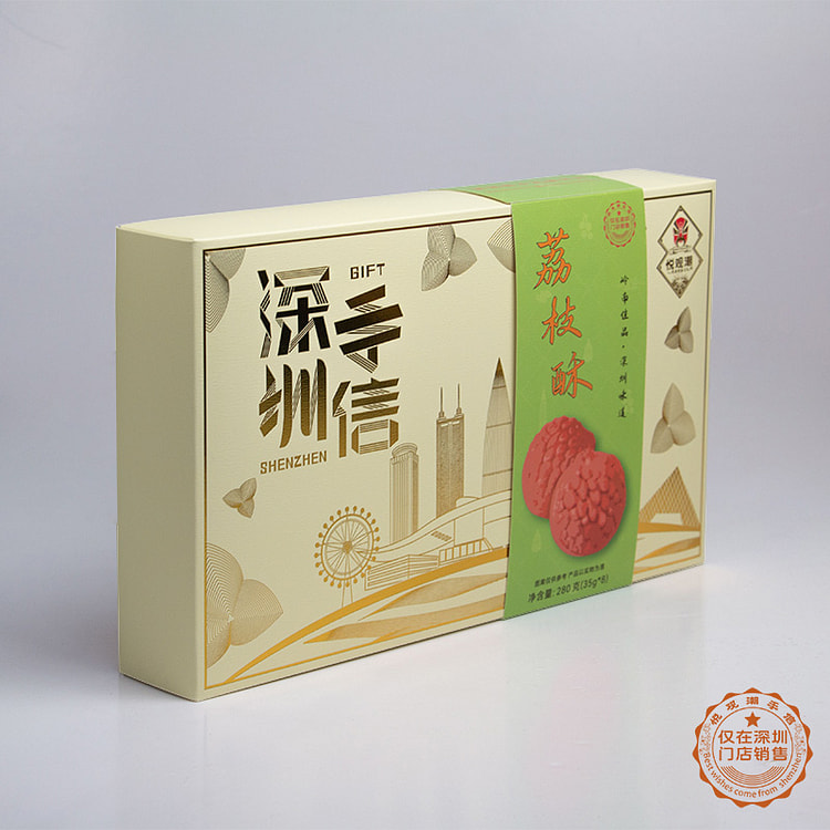 深圳手信特产悦观潮果肉荔枝酥手工点心280g*1盒