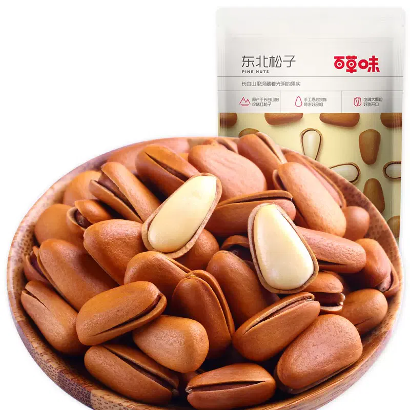 Baicao Flavor Northeast Pine Nut 100g * 1 Bag with No Additives Healthy Nuts 100 g