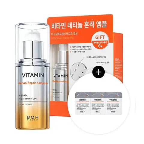 BIOHEAL BOH Vitamin Retinol Repair Ampoule (+Spot Patch 6P) 30 ml