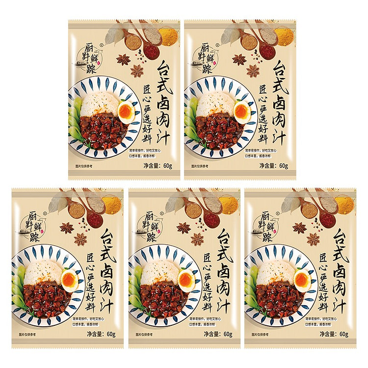 厨野鲜踪台式卤肉饭酱汁料理包美味调料60g*5