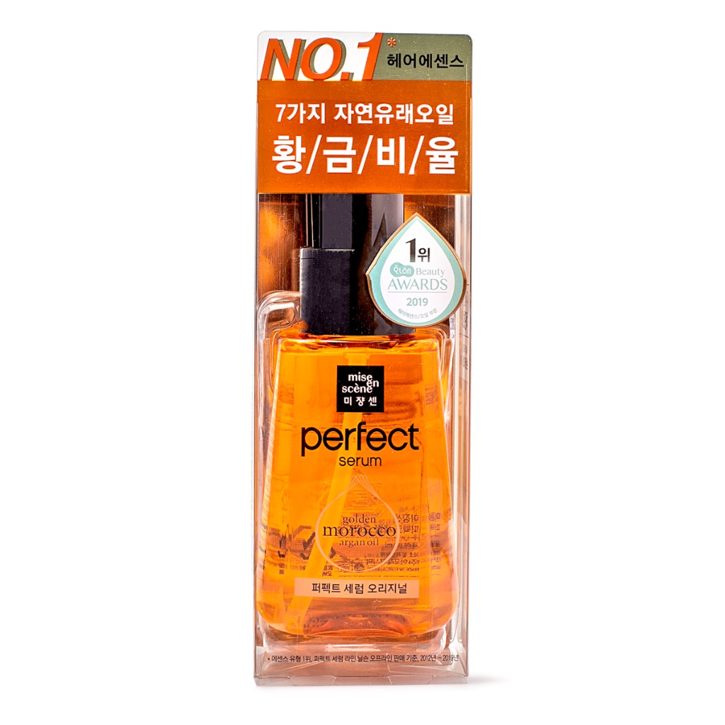 Aceite De Arg n Para El Cabello Weee 