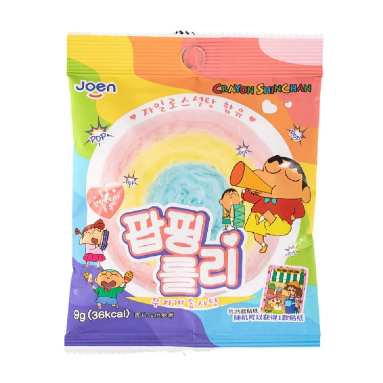 joen Pop Rocks Colored Marshmallows 9 g