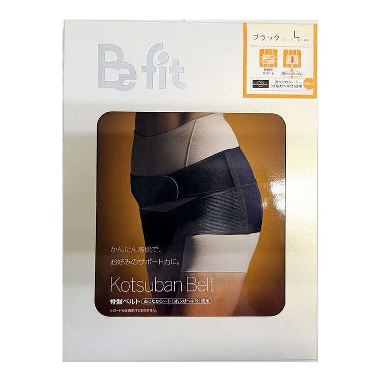 Pelvic Corrector and Buttock Lifting Belt L Size 1 count