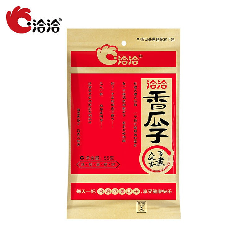 Qiaqia Classic Red Bag Roasted Sunflower Seeds 1 pack