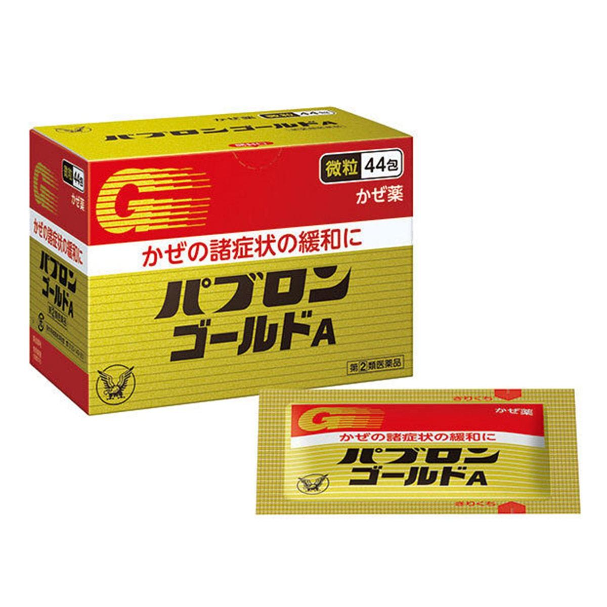 TAISHO Pharmaceutical Pabron Gold A 44packs 1 箱