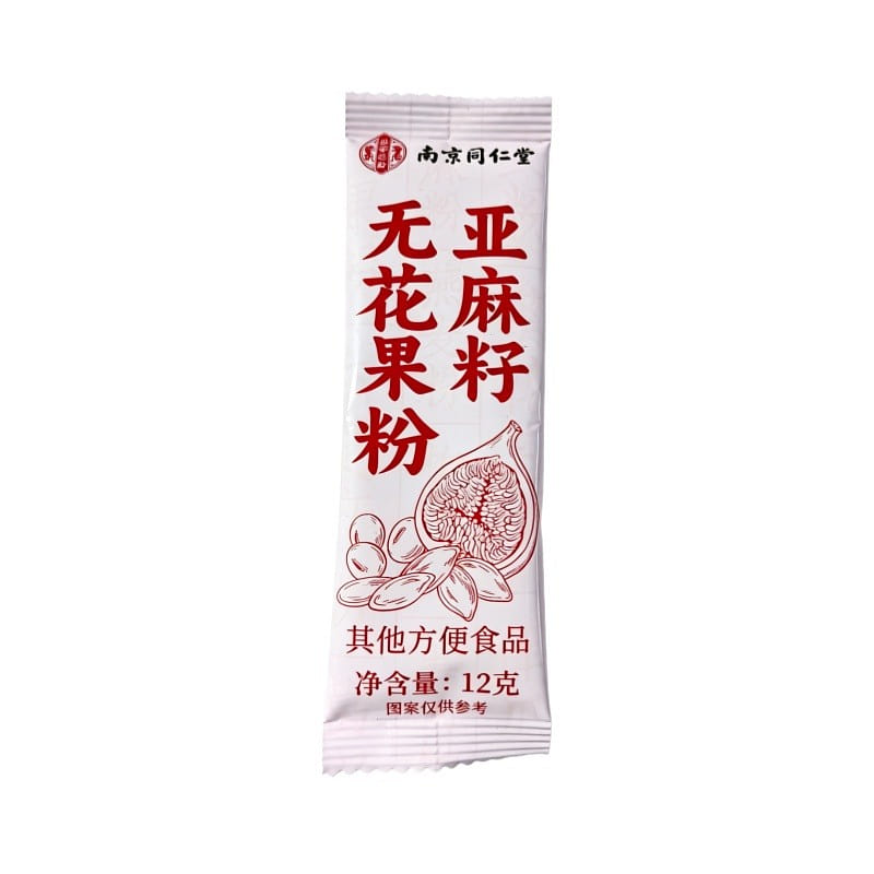 Nanjing Tongrentang Flaxseed and Fig Powder 12g 1 pack