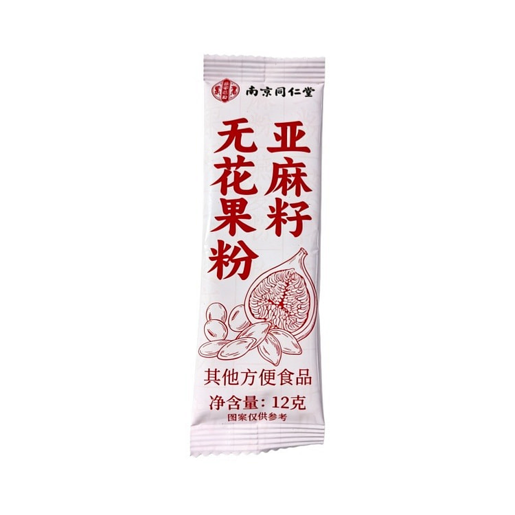 南京同仁堂 亚麻籽无花果粉12g 独立小包即冲即饮 1 包