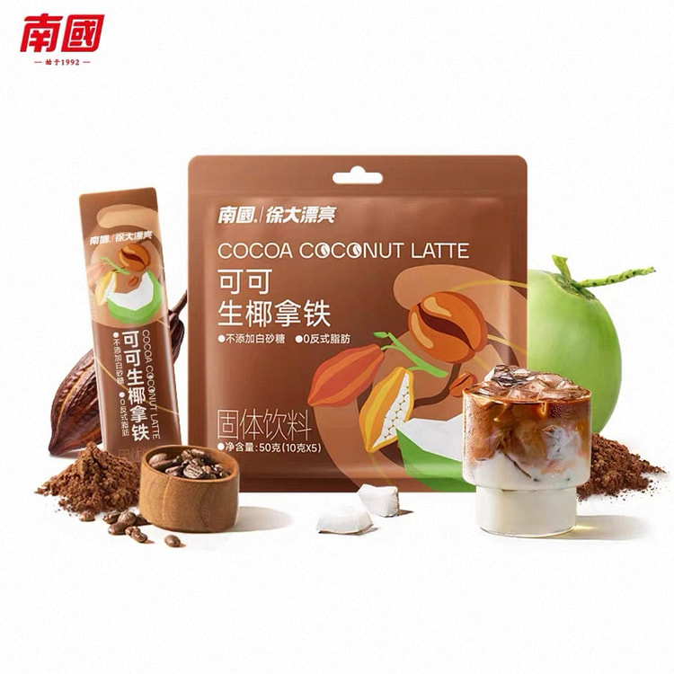 Nanguo Foods Cocoa Coconut Latte 120g 120 g
