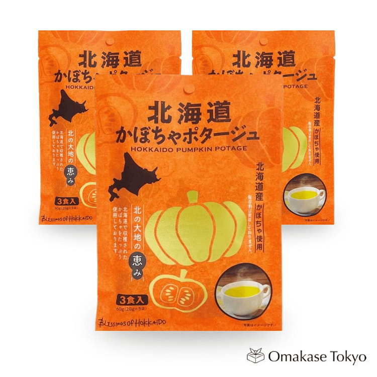 北海道甜南瓜浓汤，3人份 60 克