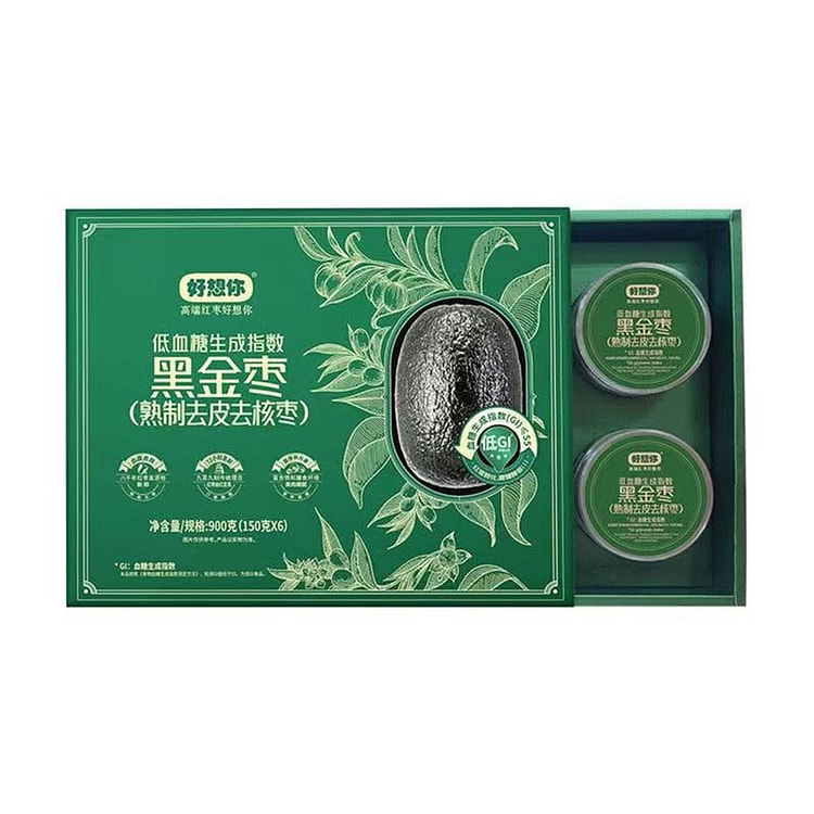 好想你 黑金枣子900g