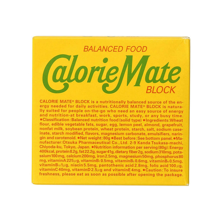 卡路里伴侣能量减肥食品水果大塚80克 1 份