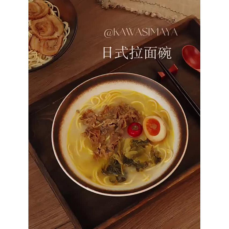 川岛屋 9英寸日式拉面碗(宝石蓝) 1 份