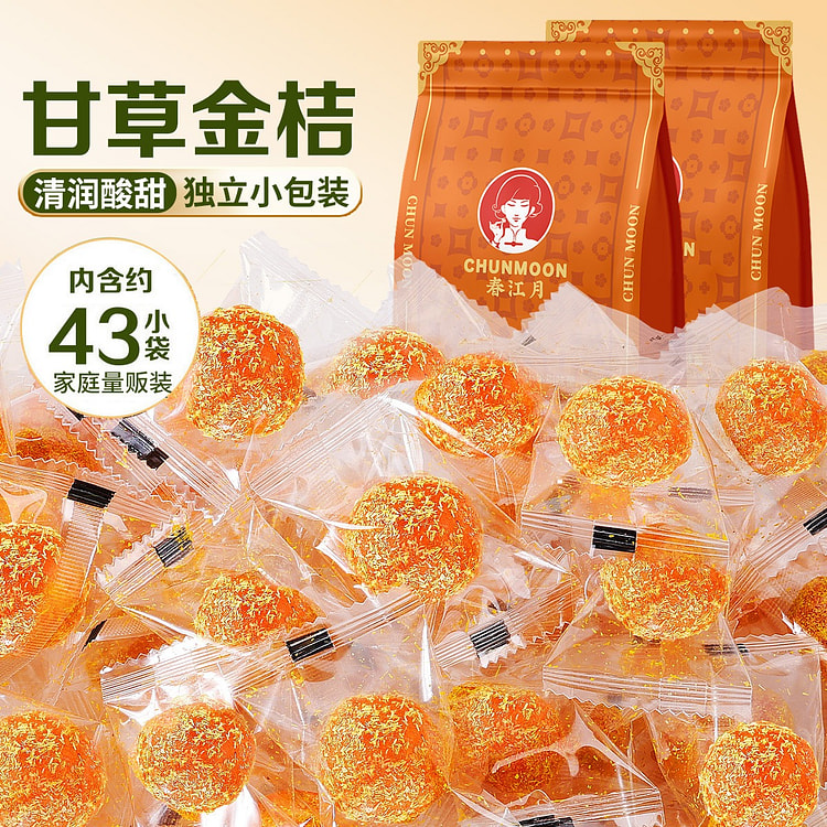 正宗甘草金桔