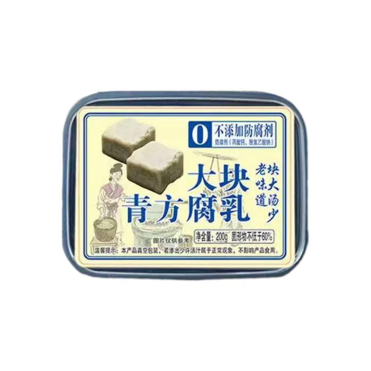 翘皇上臭豆腐200g*1盒 200 克