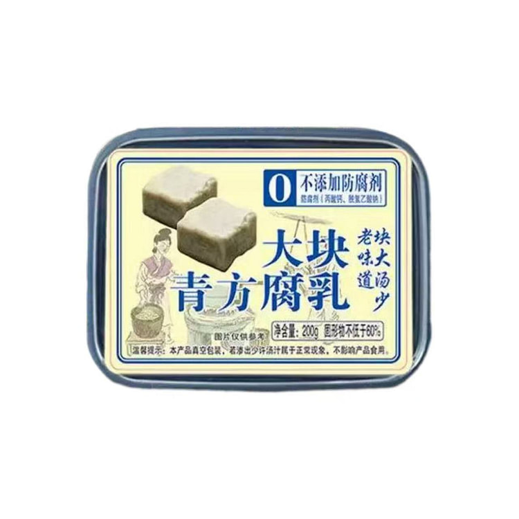 Qiao Emperor Stinky Tofu 200g*1 box