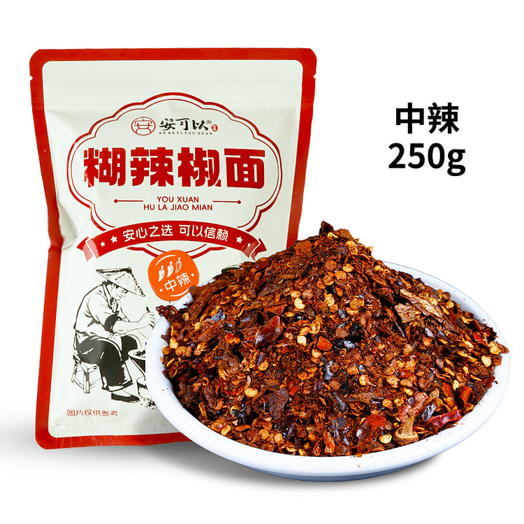 茗阁号云贵正宗手搓辣椒蘸水250g*1袋