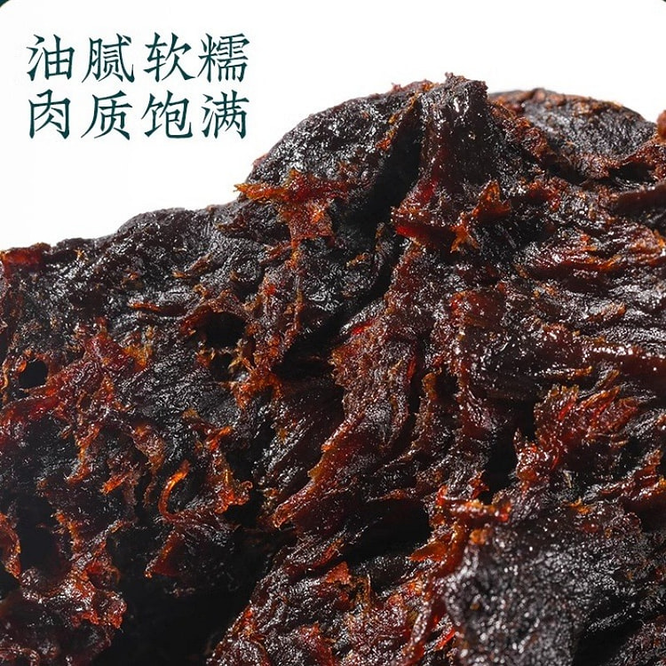 九华山黄精250g九蒸九晒中药材保健品