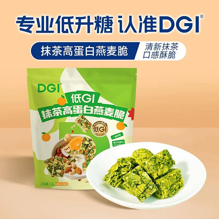 DGI Matcha High Protein Nut Oat Crispy 100 g