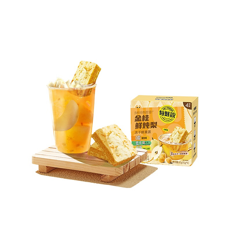 每鲜说金桂鲜炖梨60g*1盒