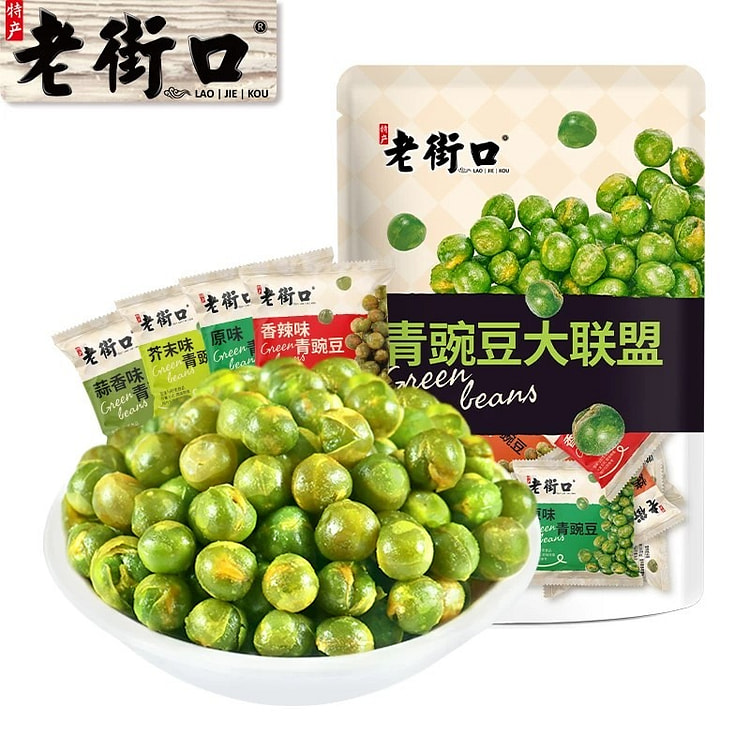 Laojiekou Wasabi-Flavored Green Peas (500g) 500 g