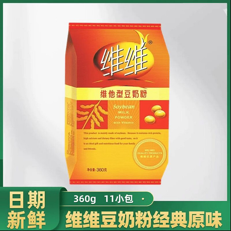 维维豆奶粉维他型豆奶粉即冲即饮360克*1袋 360 克
