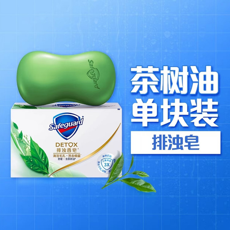 舒肤佳 排浊香皂 茶树油 108g*1块 108 克