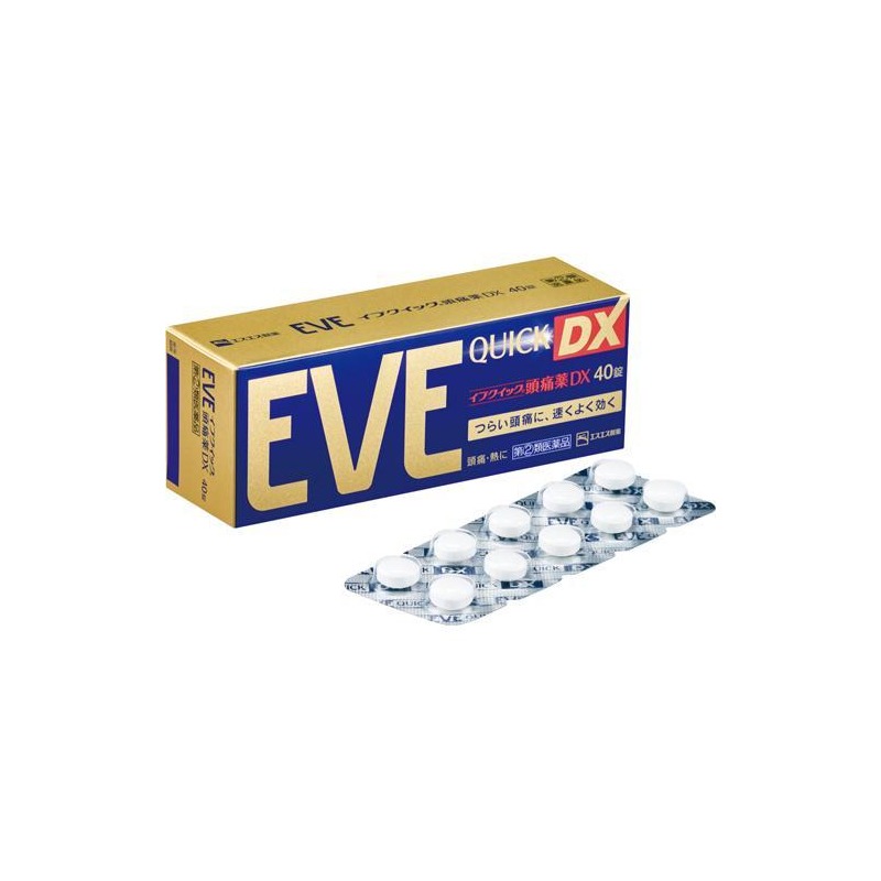 イブクイックDX 40錠 / イブ(EVE) - Weee!