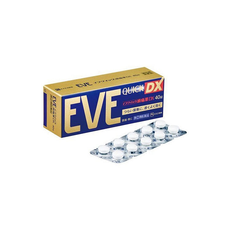 SS EVE白兔 金色加强版 止痛片 DX 40片