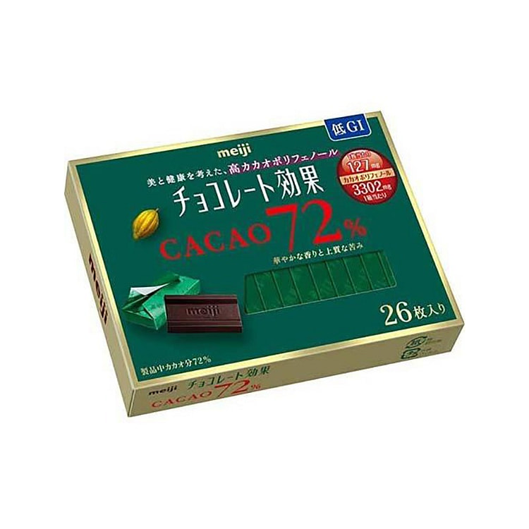 MEIJI Meiji Piano Chocolate 72% Cocoa 26 pieces