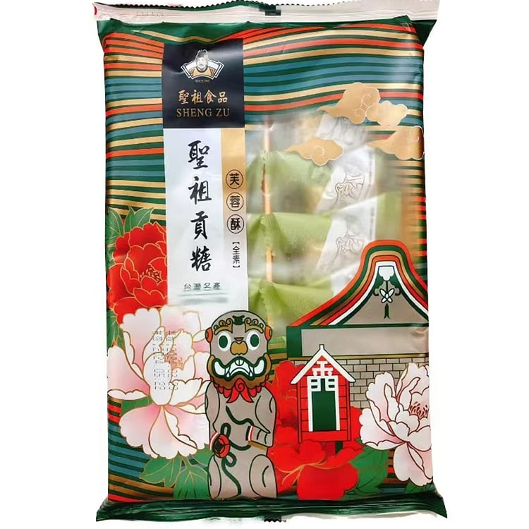 台湾金门猪脚贡糖芙蓉酥180g/袋