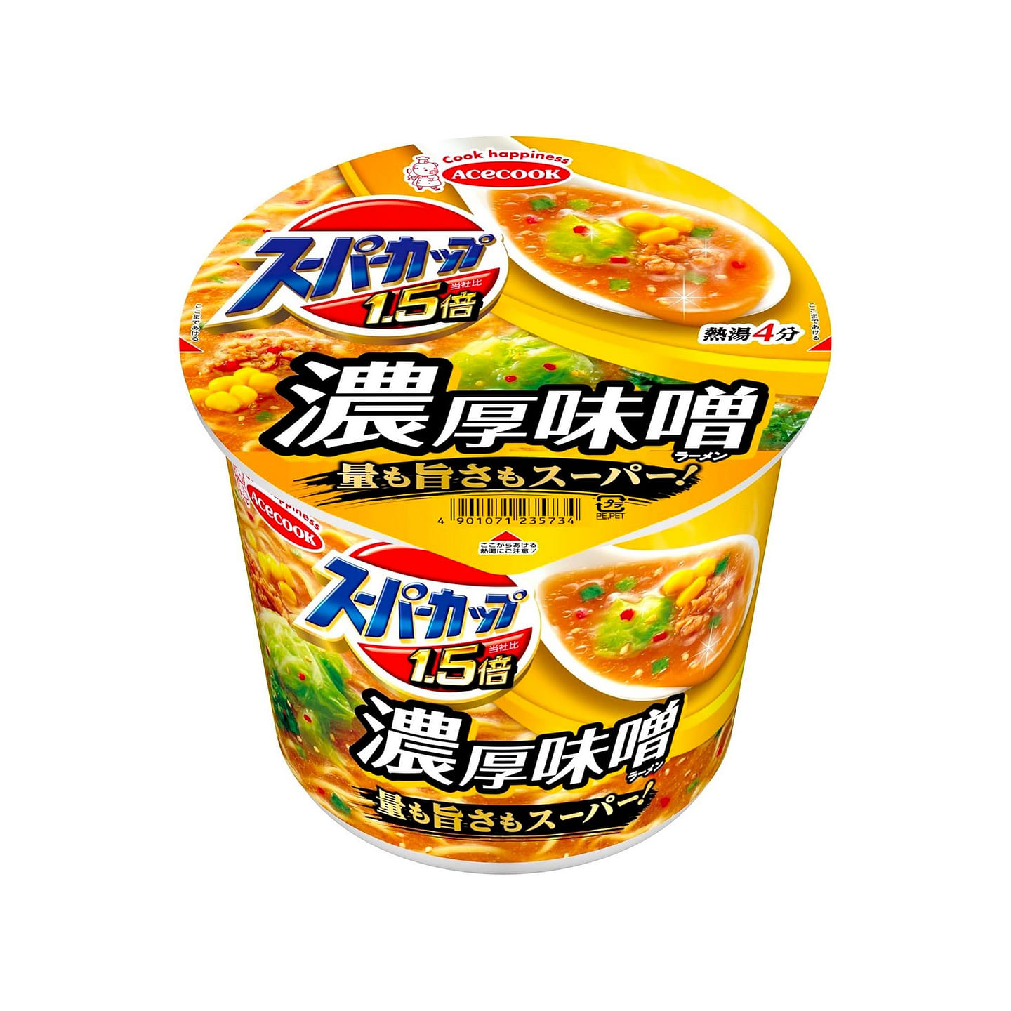 Ramen Noodles Miso Soup Cup Food Big Acecook 129g 1 each