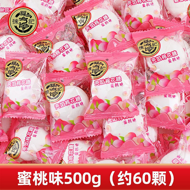水蜜桃味棉花糖*1包