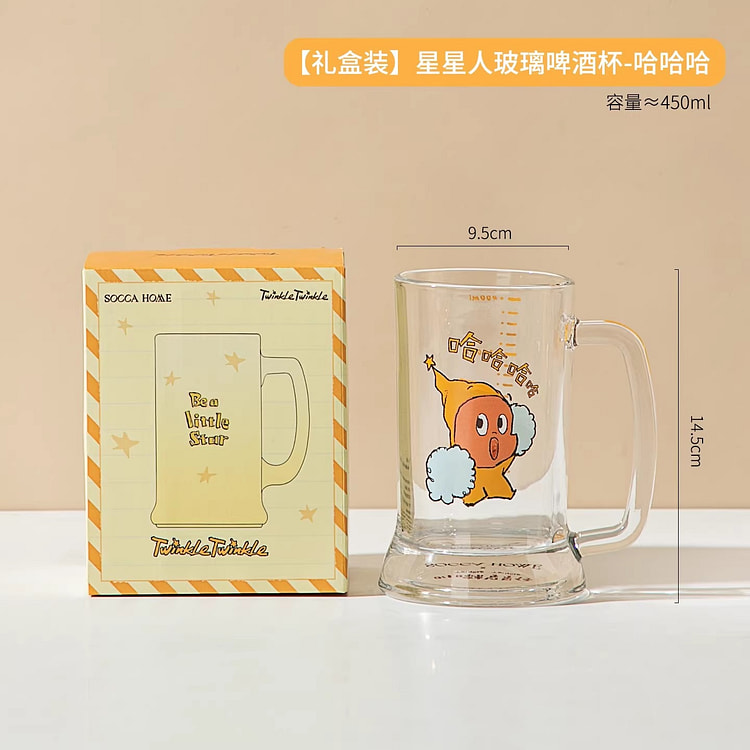 星星人联名杯子玻璃杯啤酒杯果汁杯饮料杯牛奶杯 1 份
