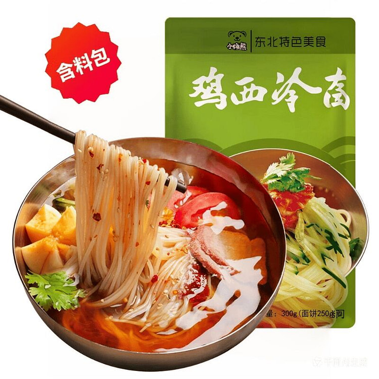 Jixi Cold Noodles (Korean Style) - 1 bag 300 g