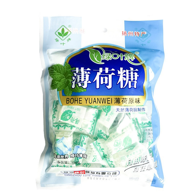 绿叶·扬州特产薄荷糖128g 128 克