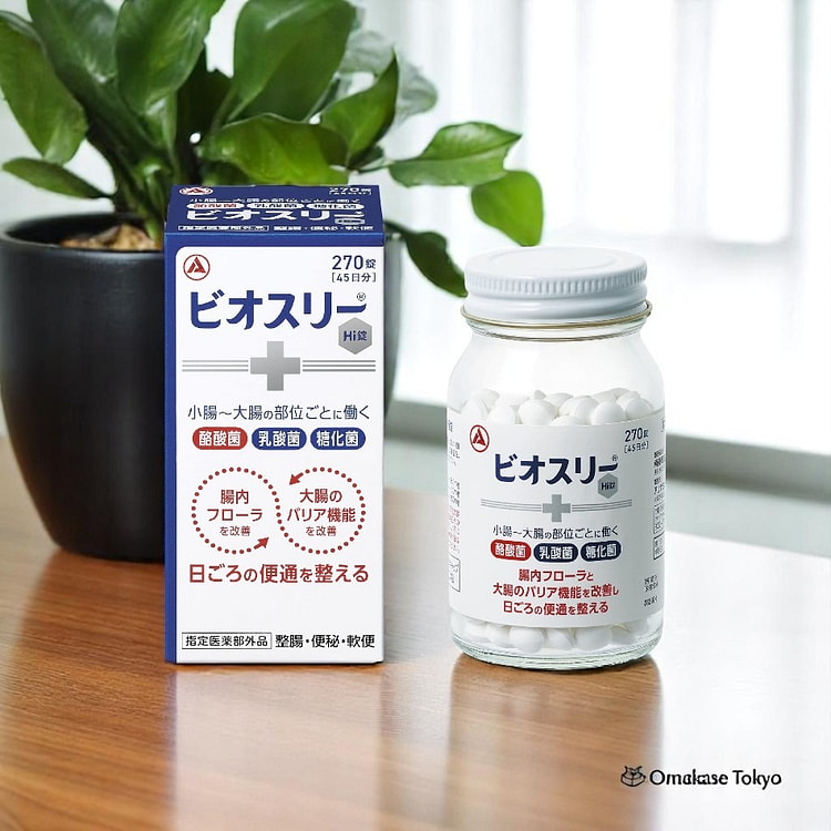 Bioslee Hi 肠道支持片（270 片）