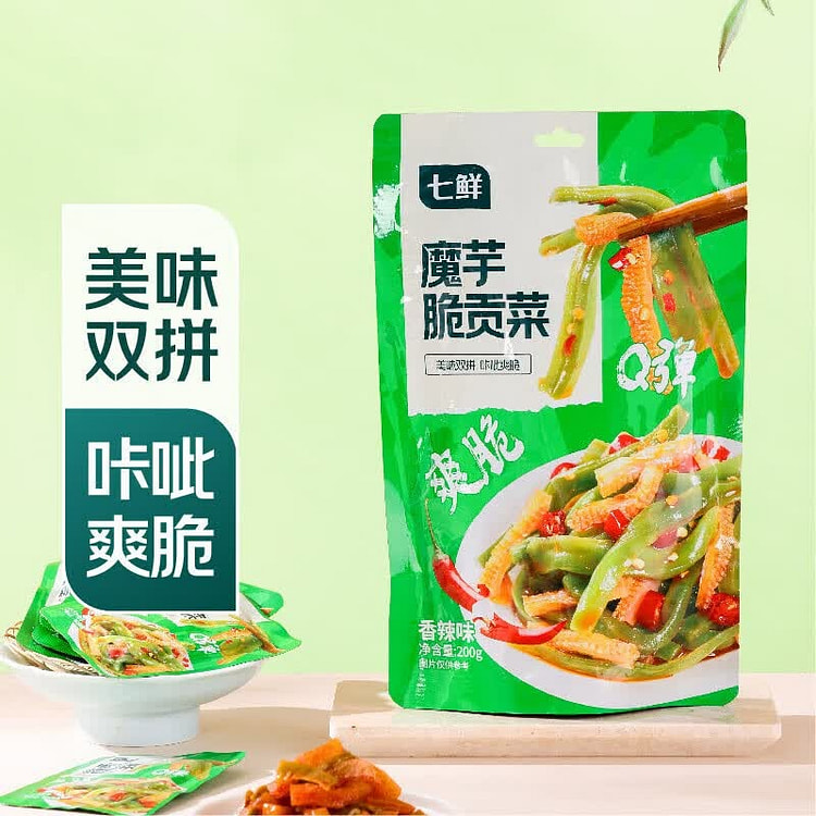 七鲜 魔芋脆贡菜(香辣味) 魔芋爽辣条下饭 1袋 200 克
