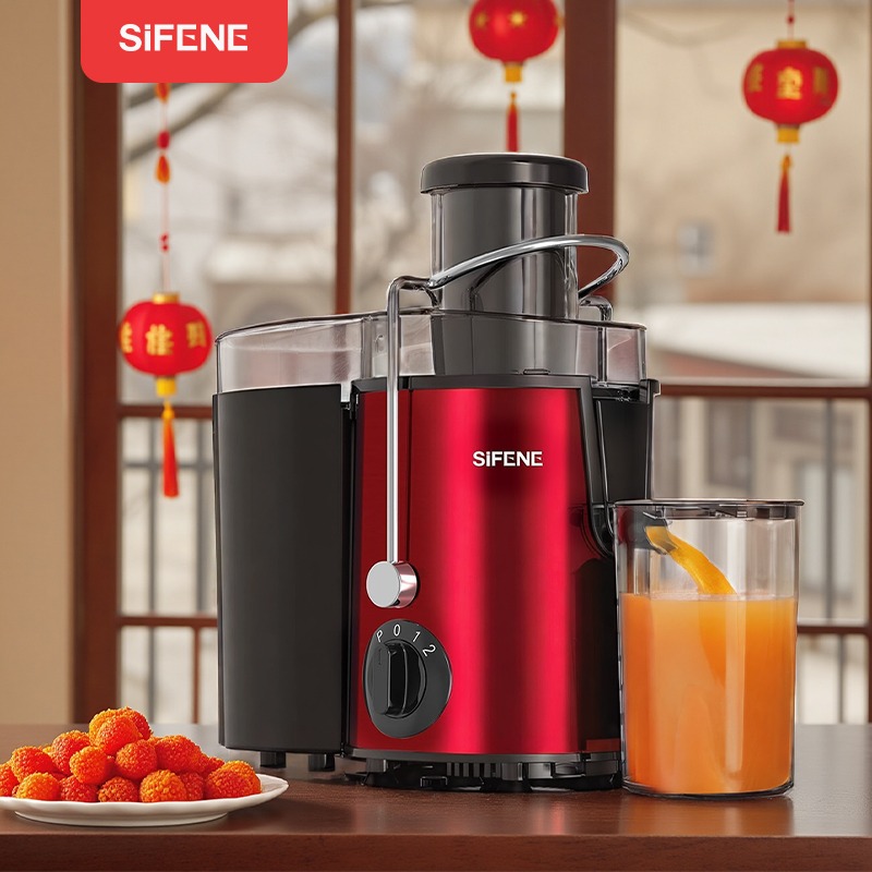 500W Centrifugal Juicer Machine, Red 1 count
